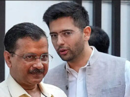 Opposition Meet