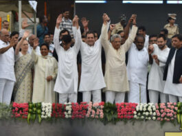 Opposition Meet