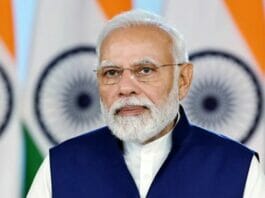 PM