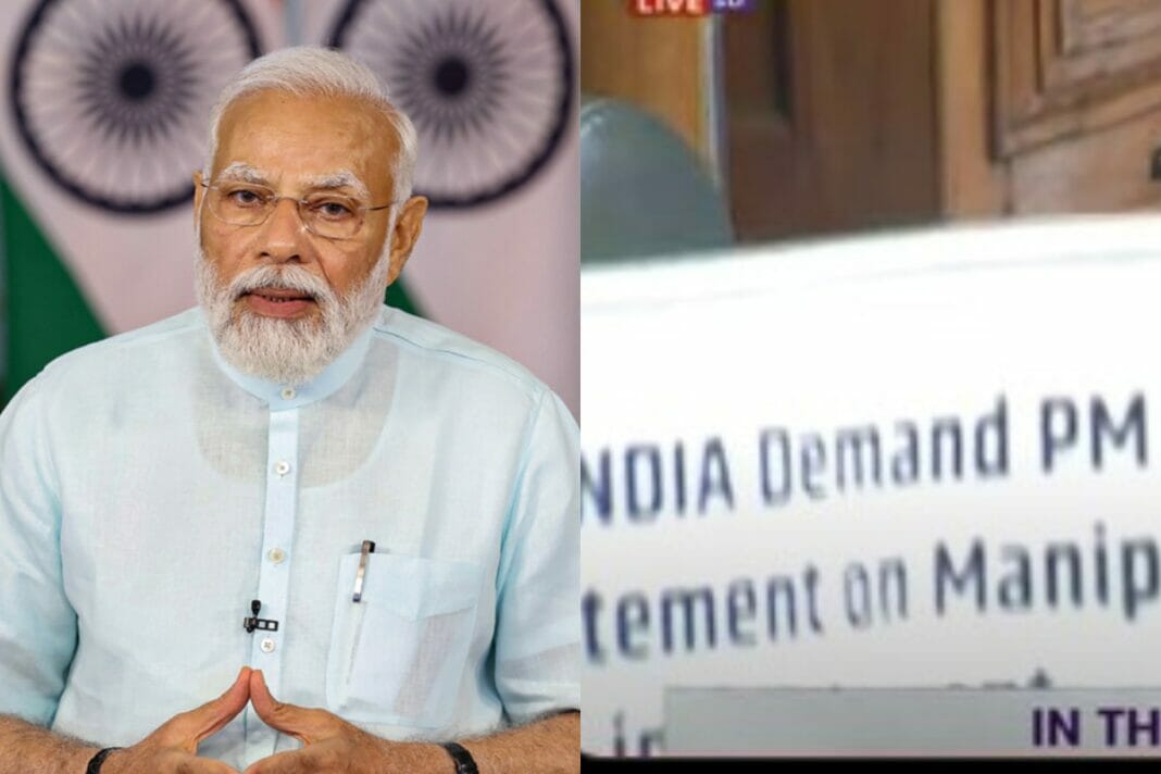 India for Manipur