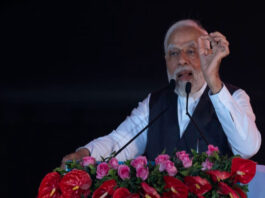 PM Modi France Visit