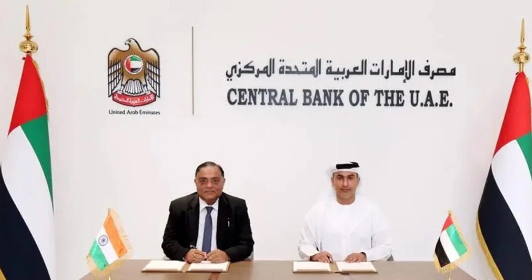The RBI of India and Central Bank of Dubai has signed two Memorandums of Understanding.