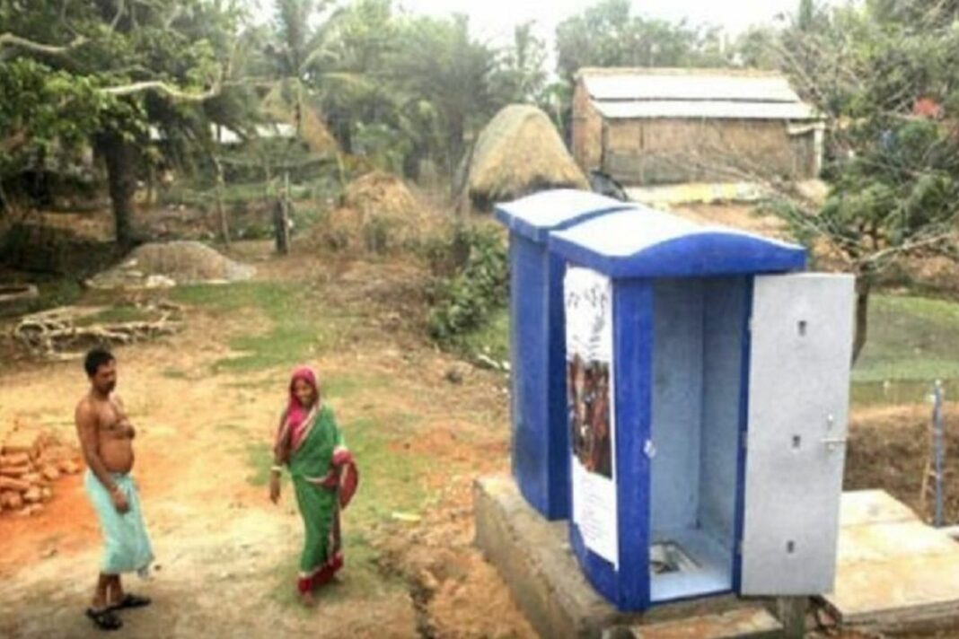 PM Rural Sanitation Scheme
