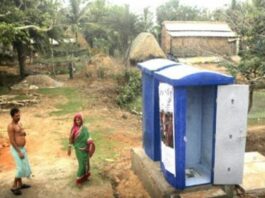 PM Rural Sanitation Scheme