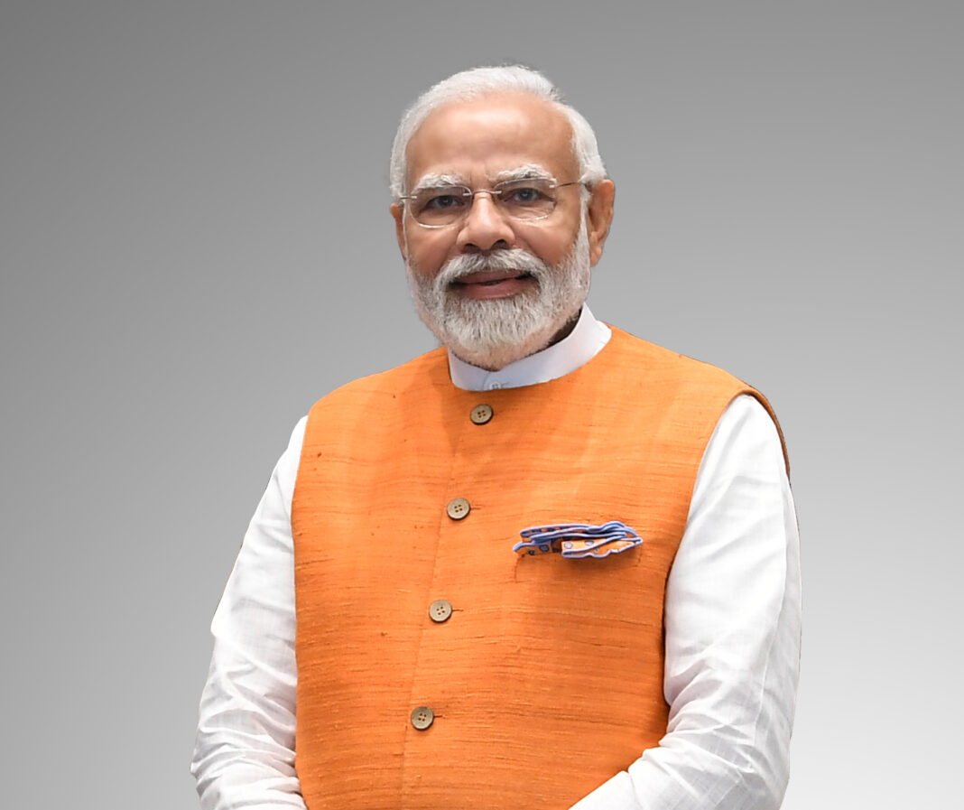 PM Swamitva Yojana