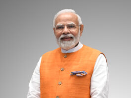 PM Swamitva Yojana