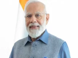 PM Swamitva Yojana