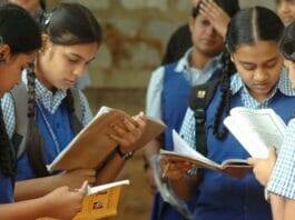 PM Modi Scholarship