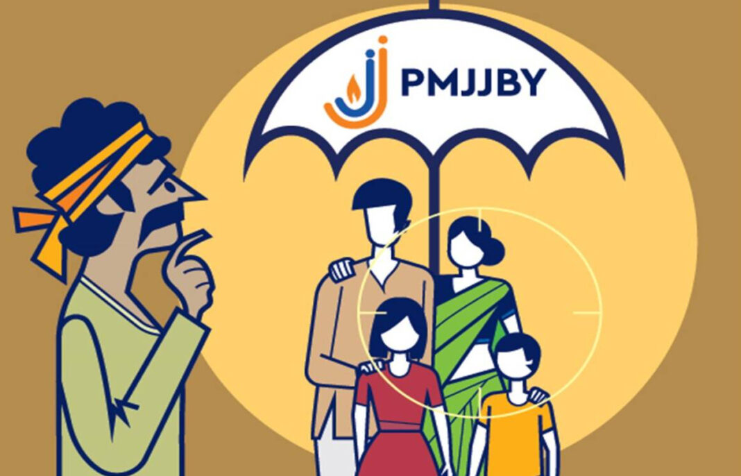 PMJJY