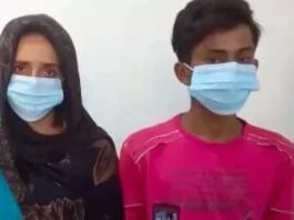 The PUBG couple has been granted bail by Greater Noida Civil Court.
