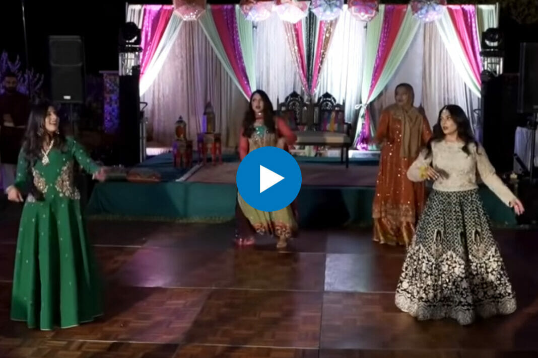 Pakistani Dance Video