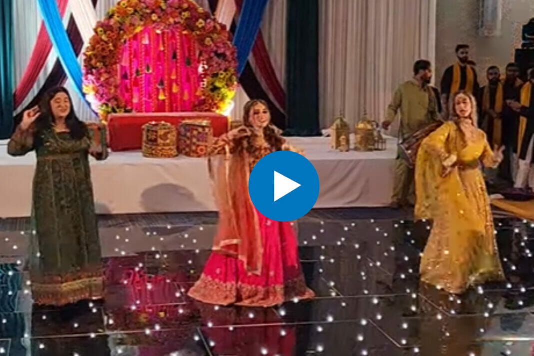Pakistani Dance Video