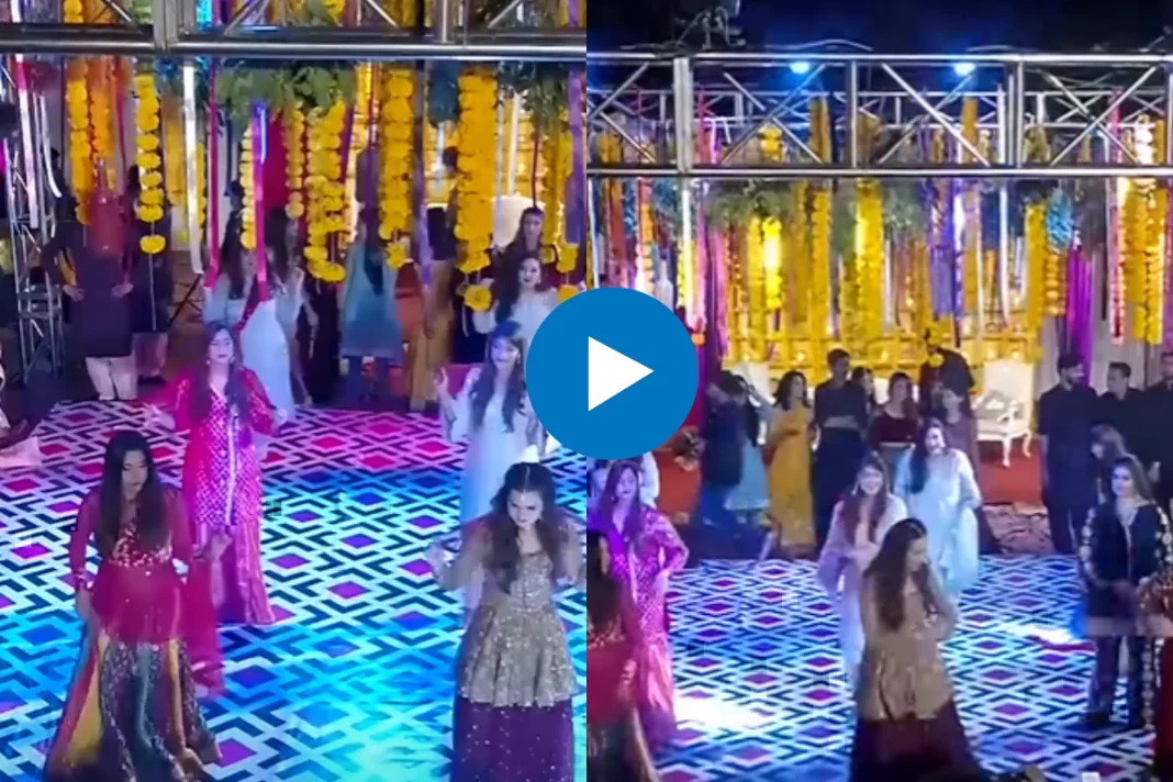 Pakistani Dance Video