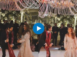 Pakistani Dance Video