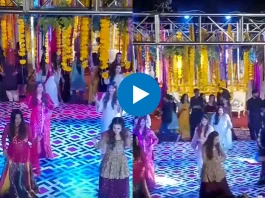 Pakistani Dance Video