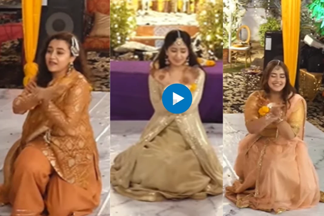 Pakistani Dance Video