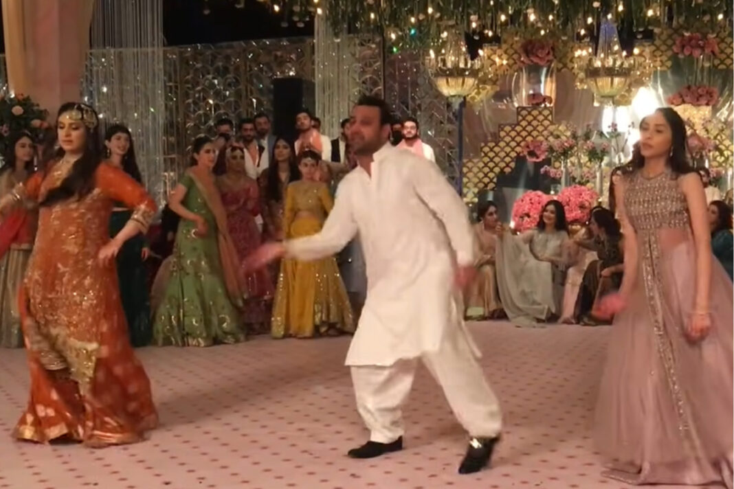 Pakistani Dance Video