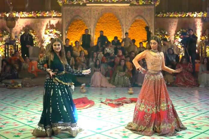 Pakistani Dance Video