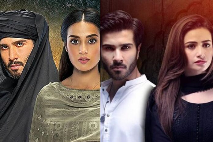 Pakistani Dramas