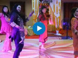 Pakistani Girl Dance