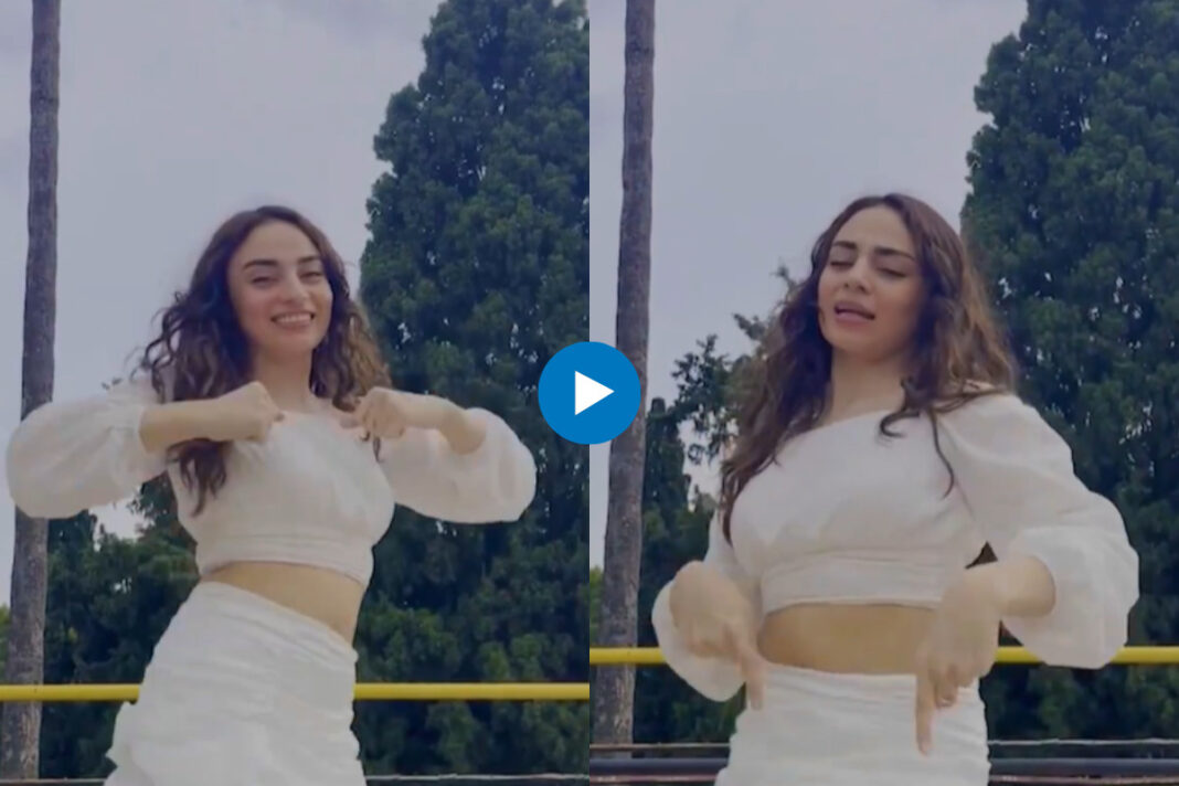 Pakistani girl dance