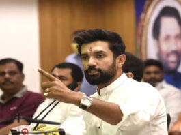 Pashupati Kumar Paras