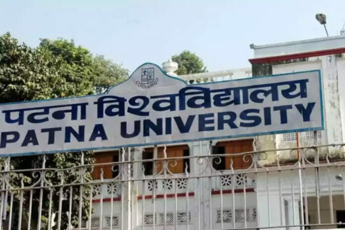 Patna News