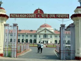 Patna News