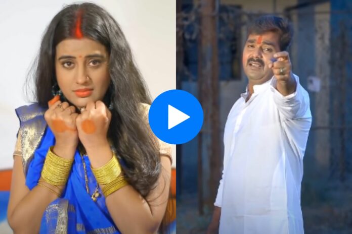 Pawan Singh (2) Pawan Singh