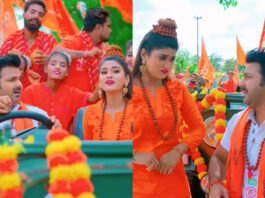 Pawan Singh and Akanksha Dubey