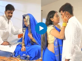 Pawan Singh and Akshara Singh