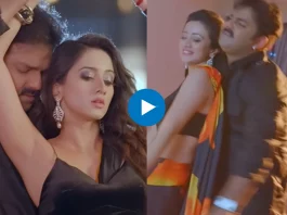 Pawan Singh and Harshika harshika poonacha