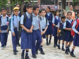Performance Grade Index Report 2021-22