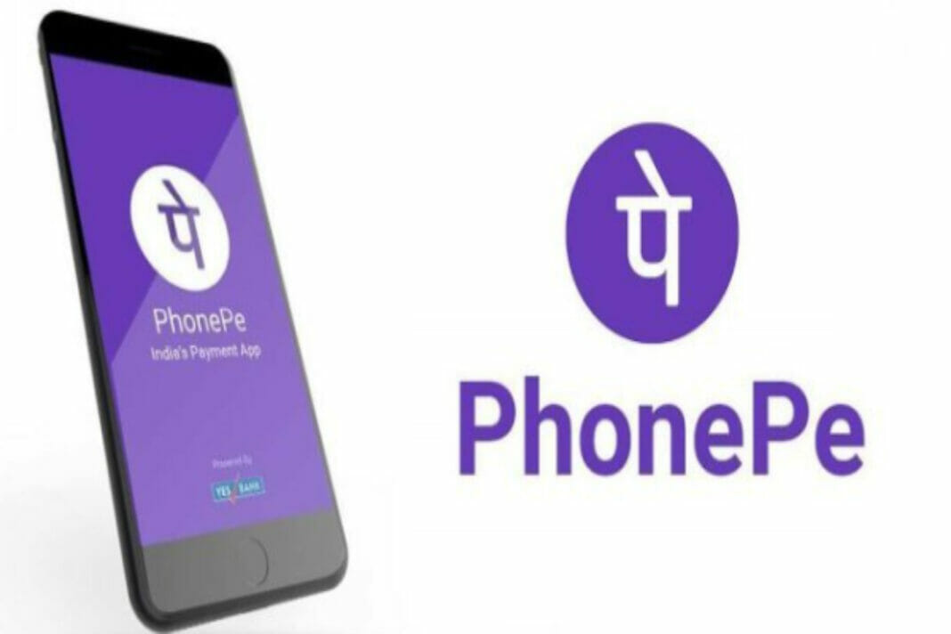 PhonePe