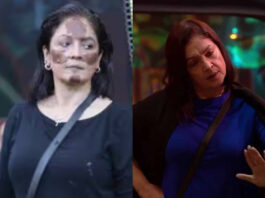 Pooja Bhatt