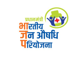 Pradhan Mantri Bhartiya Jan Aushadhi Pariyojana