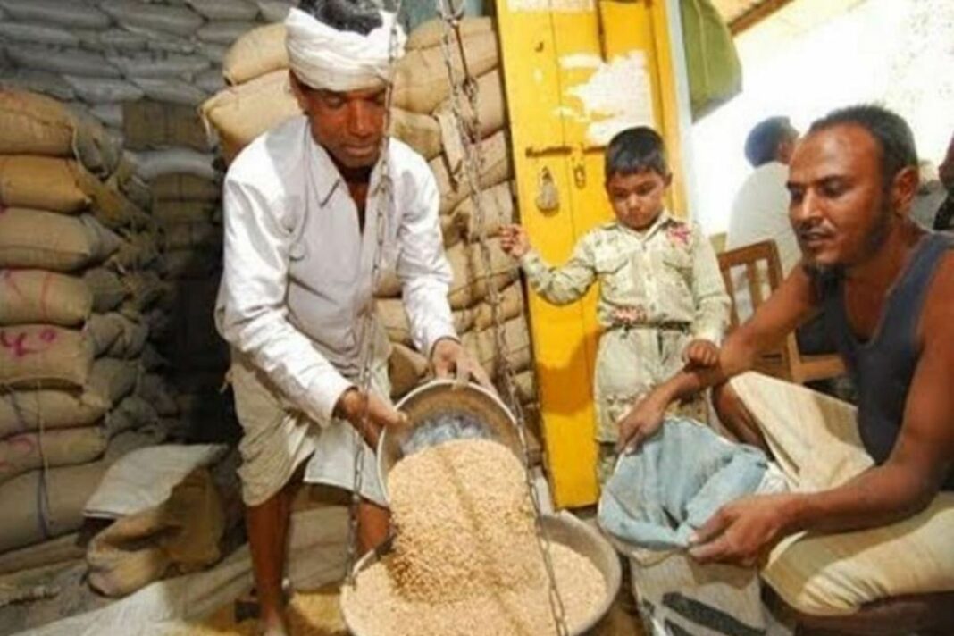 Pradhanmantri Garib Kalyan Yojana