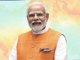 Pradhanmantri Garib Kalyan Yojana 2023