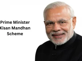 Prime Minister Kisan Mandhan Scheme