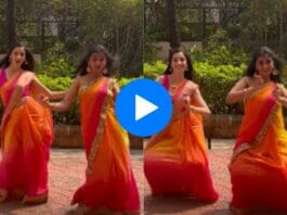 Viral Video