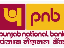 Punjab National Bank introduces Virtual Branch in the Metaverse, all details here