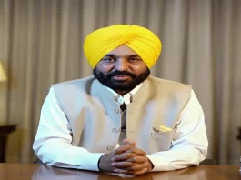 CM Bhagwant Mann has said that 16 new medical colleges will be opened in Ukraine.