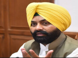 Punjab News