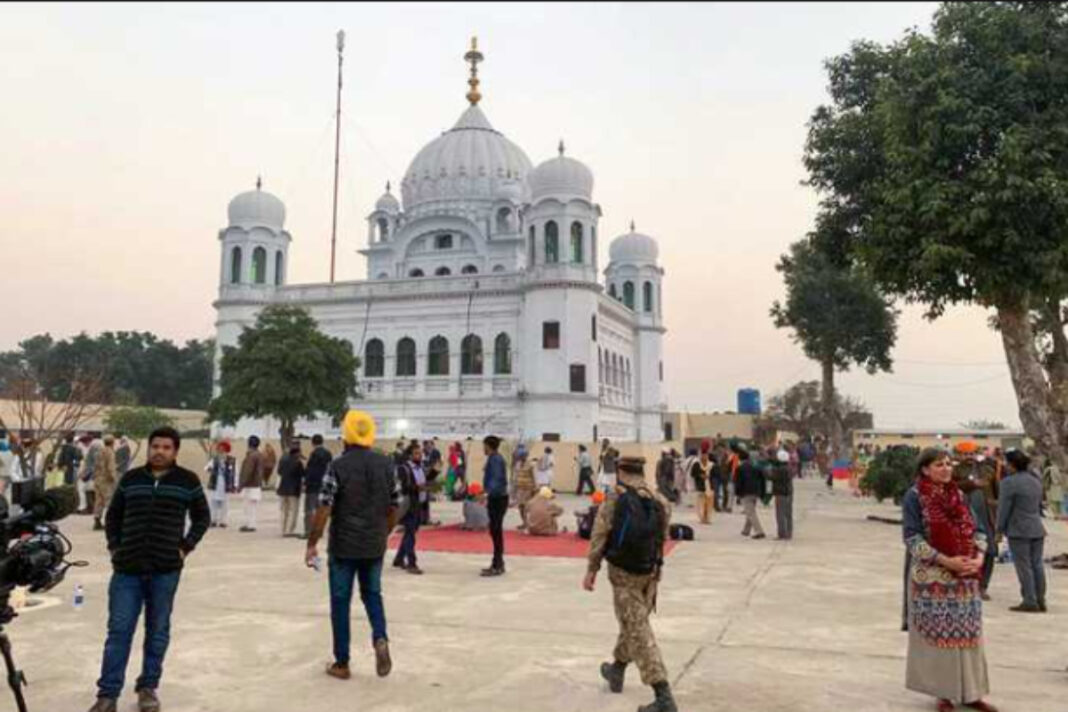 Punjab News