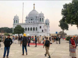 Punjab News