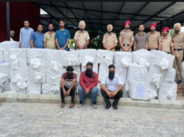 Punjab News