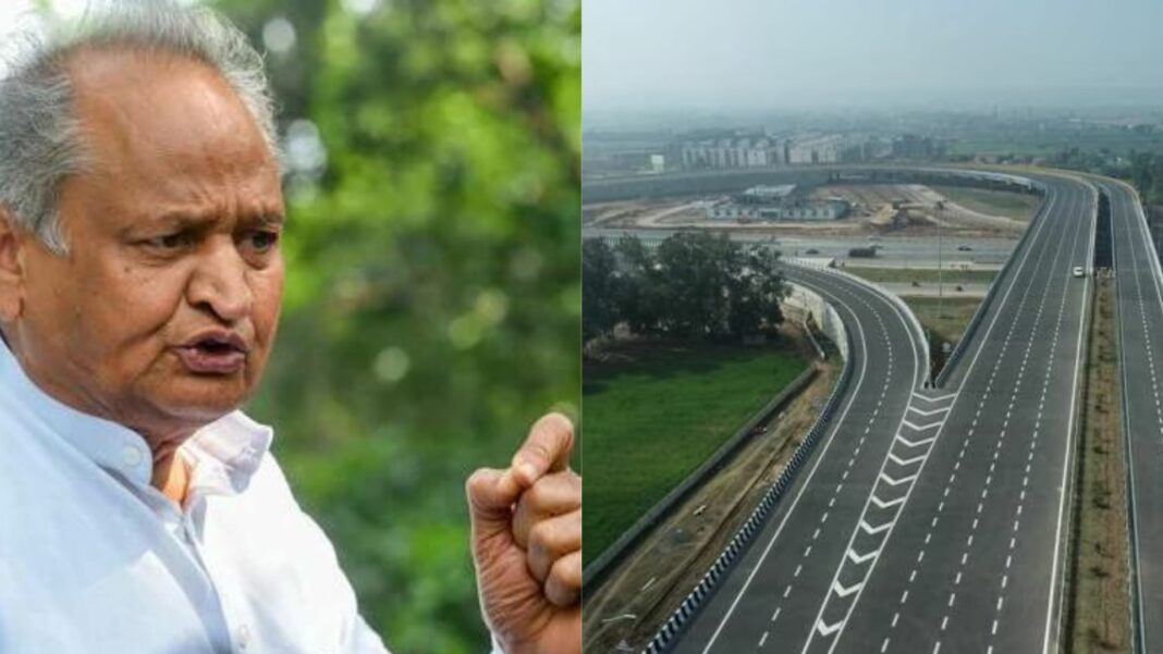 Rajasthan CM aspires to make Rajasthan a leading state by 2030.