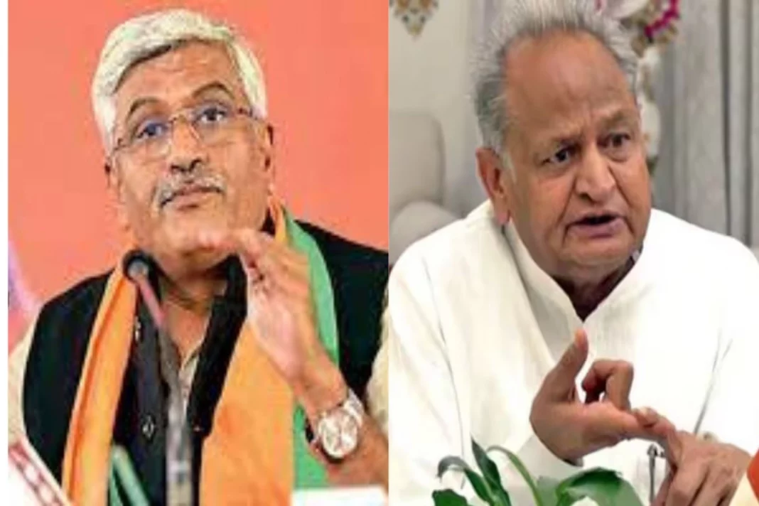 Rajasthan CM has been issued summon in Sanjeevni Scam case.