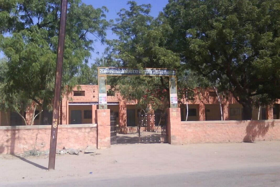 Rajasthan school