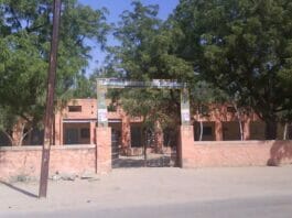 Rajasthan school